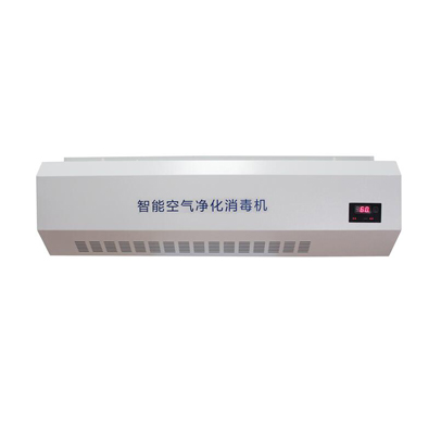 壁掛式庫(kù)房消毒機(jī)